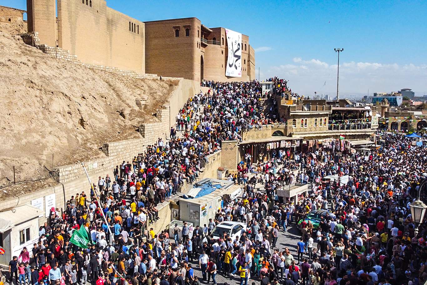 Erbil'de on binlerin katılımıyla mevlit etkinliği düzenlendi